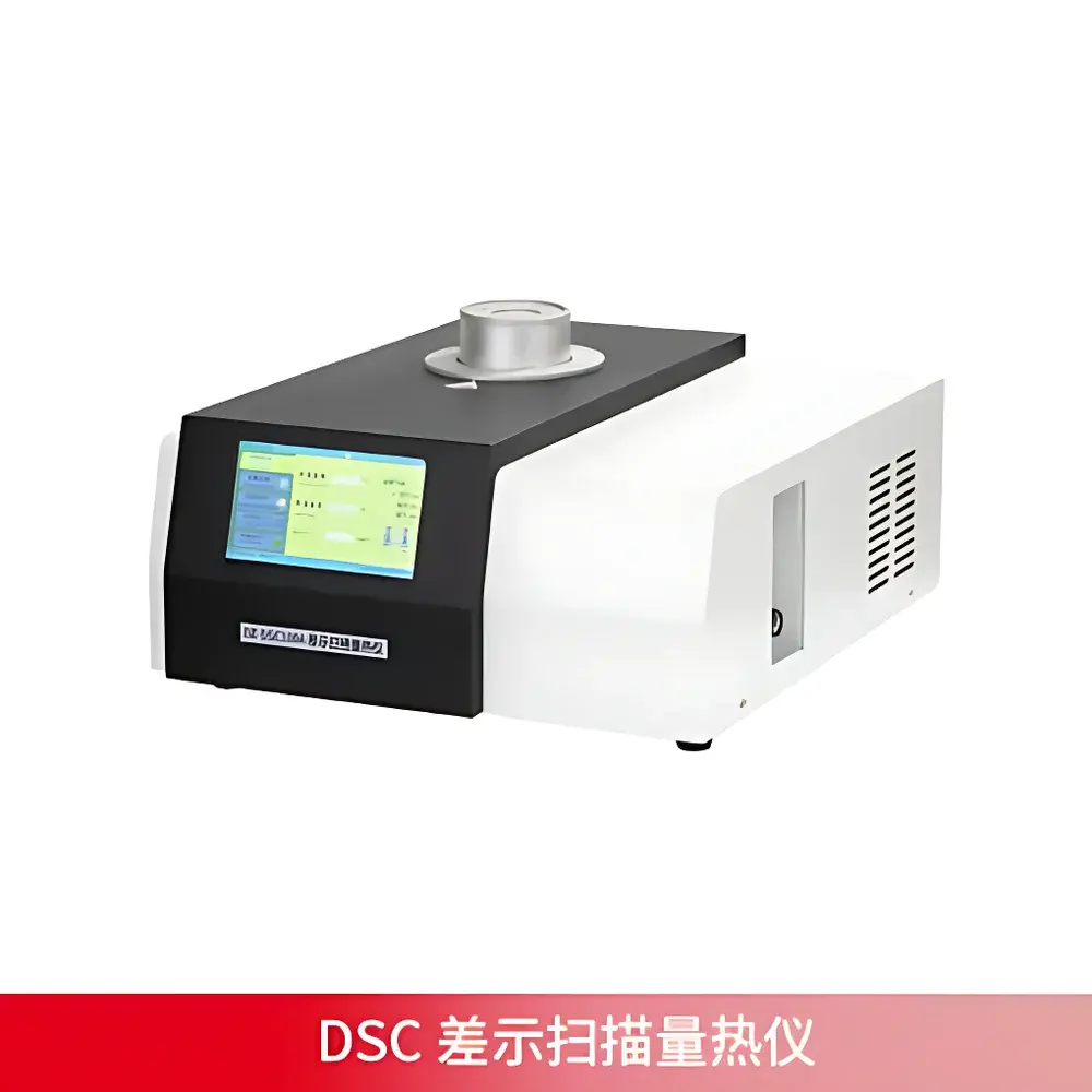 Nanjing Dazhan DZ-DSC100A Differential Scanning Calorimeter