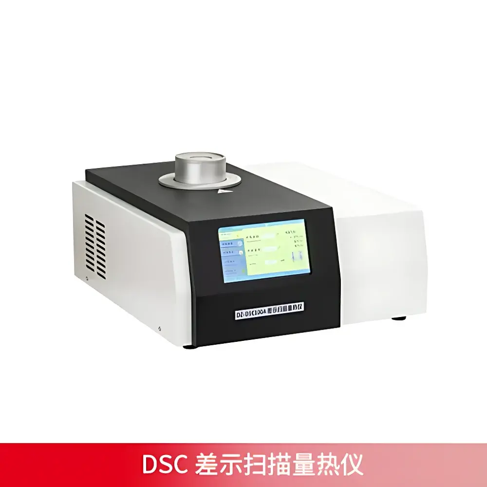 Nanjing Dazhan DZ-DSC100A Differential Scanning Calorimeter