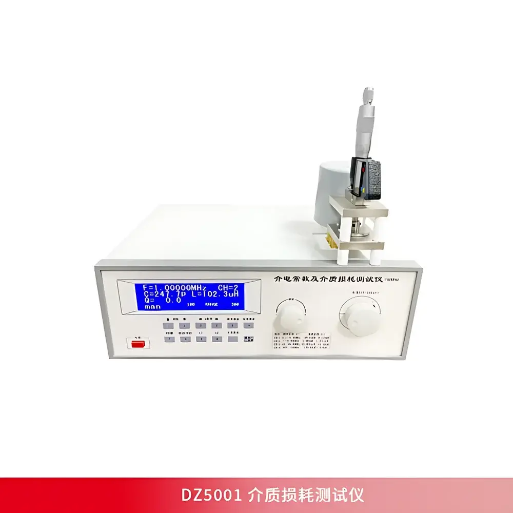 Nanjing Dazhan DZ5001 Dielectric Loss and Permittivity Analyzer