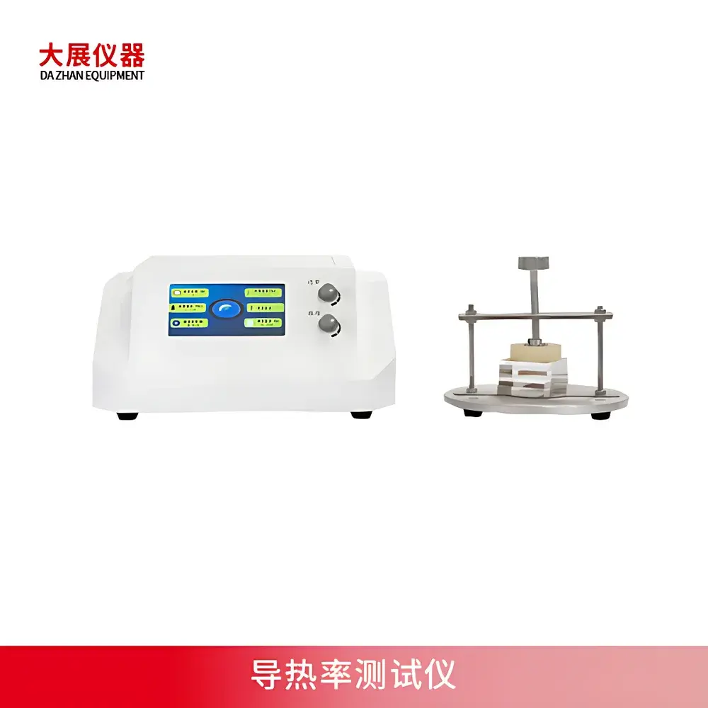 Nanjing Dazhan DZDR-S Transient Plane Source (TPS) Thermal Conductivity Analyzer
