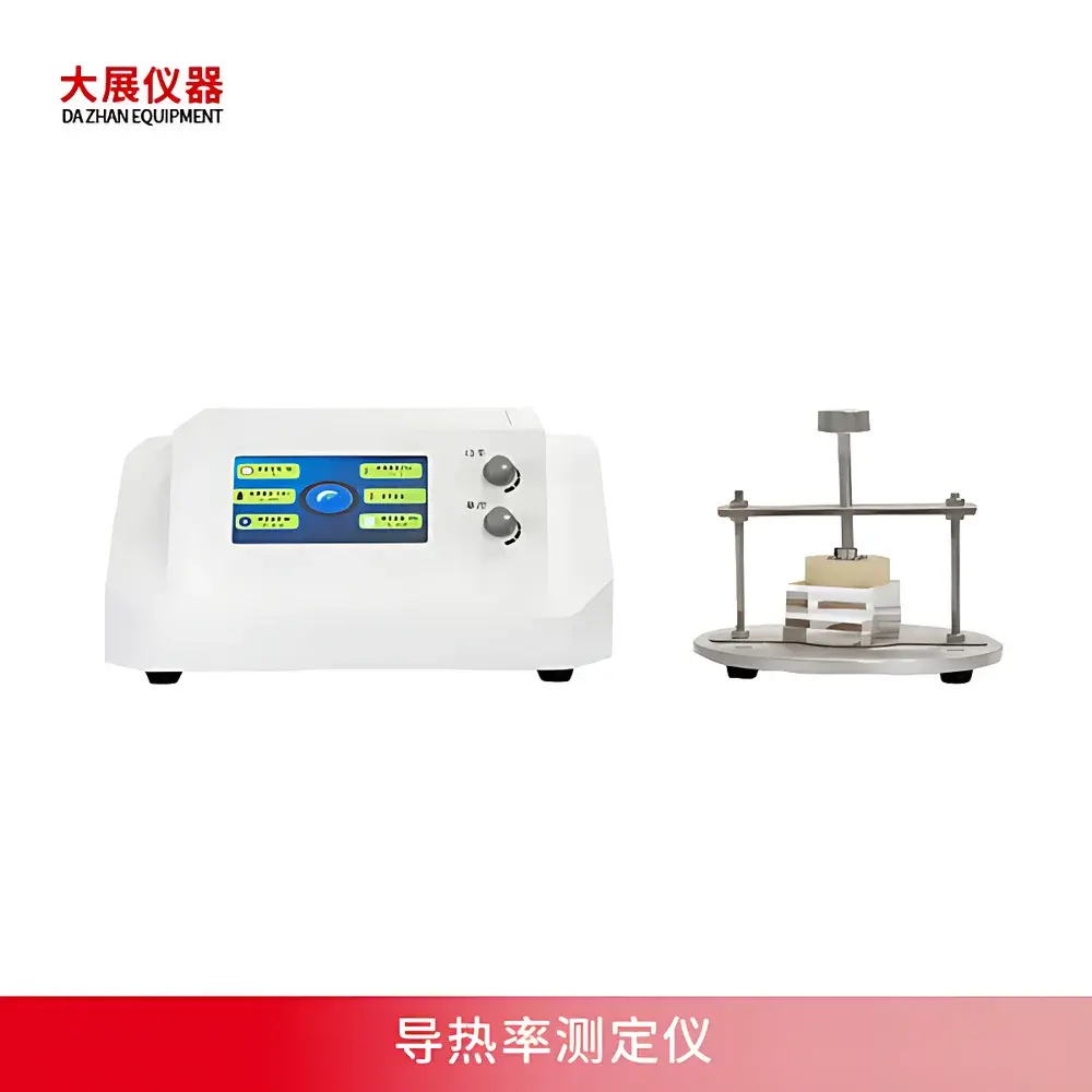 Nanjing Dazhan DZDR-S Transient Plane Source (TPS) Thermal Conductivity Analyzer