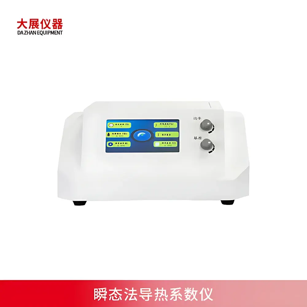 Nanjing Dazhan DZDR-S Transient Plane Source (TPS) Thermal Conductivity Analyzer