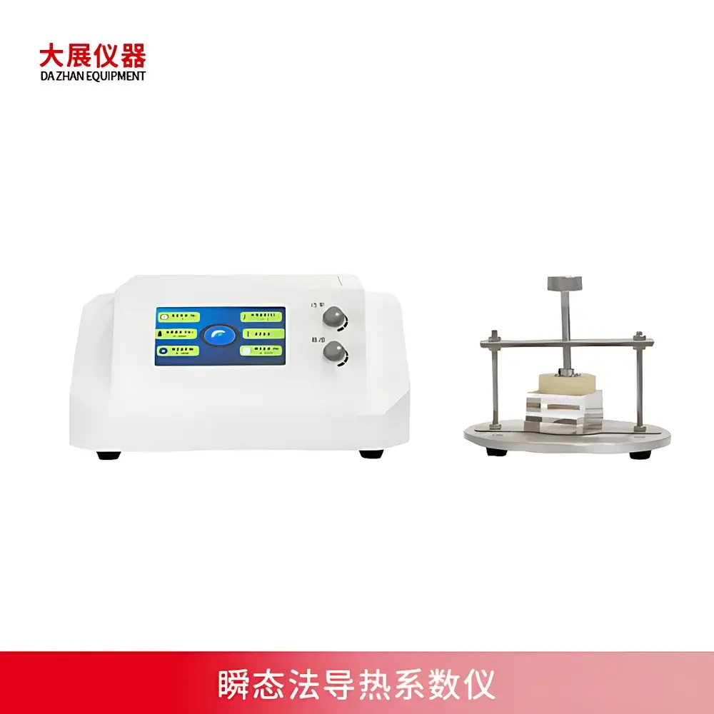 Nanjing Dazhan DZDR-S Transient Plane Source (TPS) Thermal Conductivity Analyzer