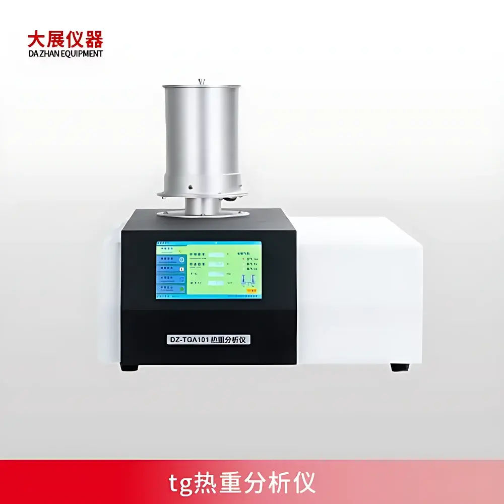 Nanjing Dazhan DZ-TGA101 Thermogravimetric Analyzer