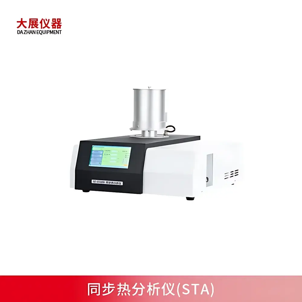 Nanjing Dazhan DZ-STA200 Simultaneous Thermal Analyzer (TG-DSC)