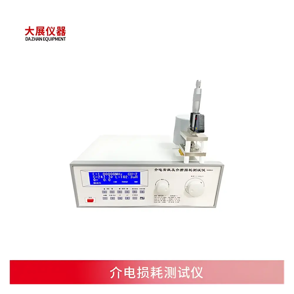 DZ5001 Dielectric Loss and Permittivity Analyzer by DAZHAN