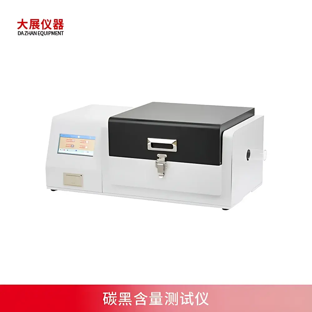 DZHAN DZ3500S Carbon Black Content Analyzer