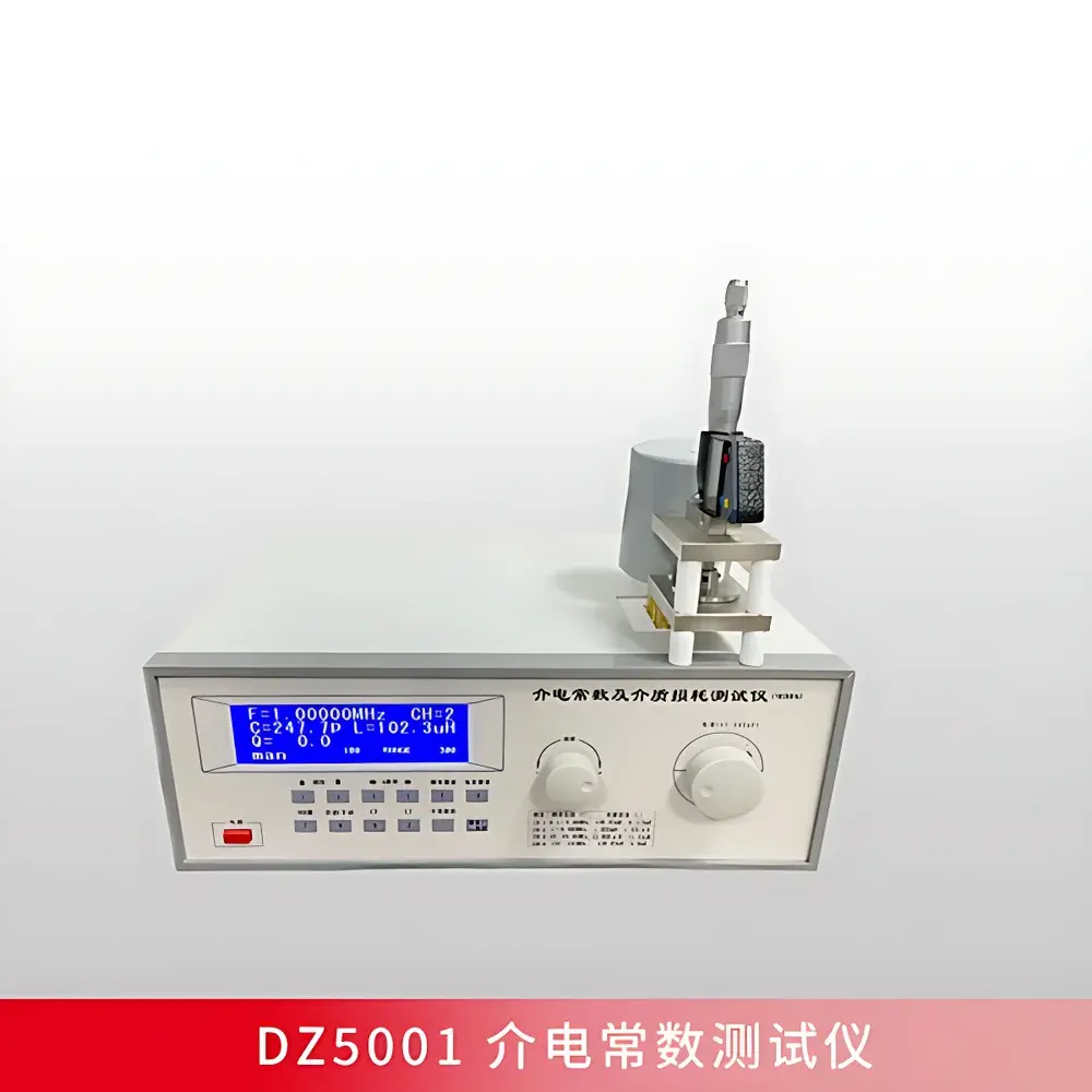 Nanjing Dazhan DZ5001 Dielectric Constant and Loss Tangent Analyzer