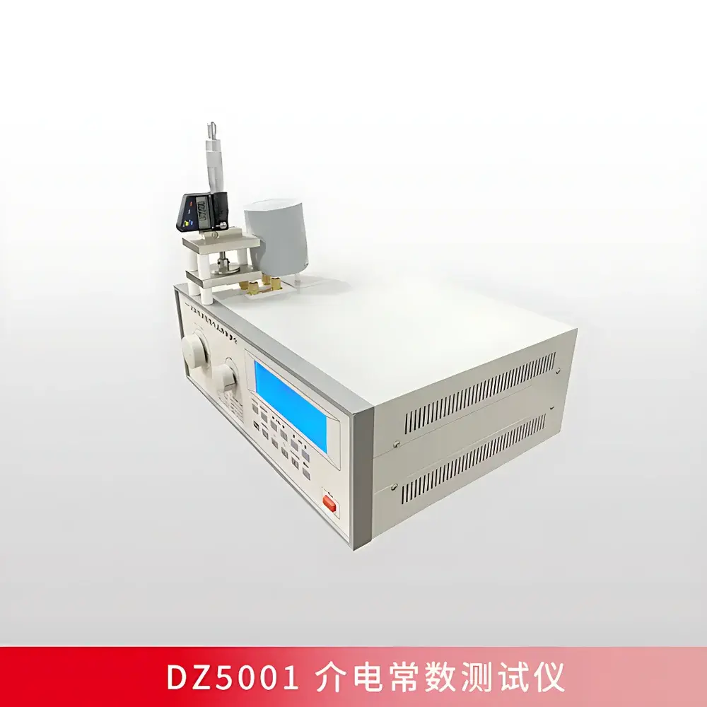 Nanjing Dazhan DZ5001 Dielectric Constant and Loss Tangent Analyzer