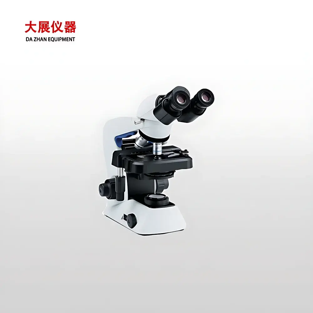 Nanjing Dazhan DZ3600 Carbon Black Dispersion Analyzer