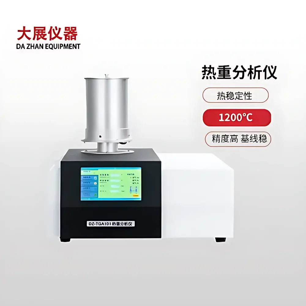 Nanjing Dazhan DZ-TGA101 High-Precision Thermogravimetric Analyzer