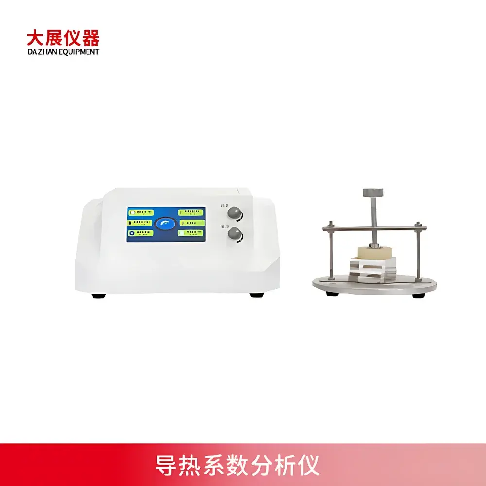 Nanjing Dazhan DZDR-S Transient Plane Source (TPS) Thermal Conductivity Analyzer