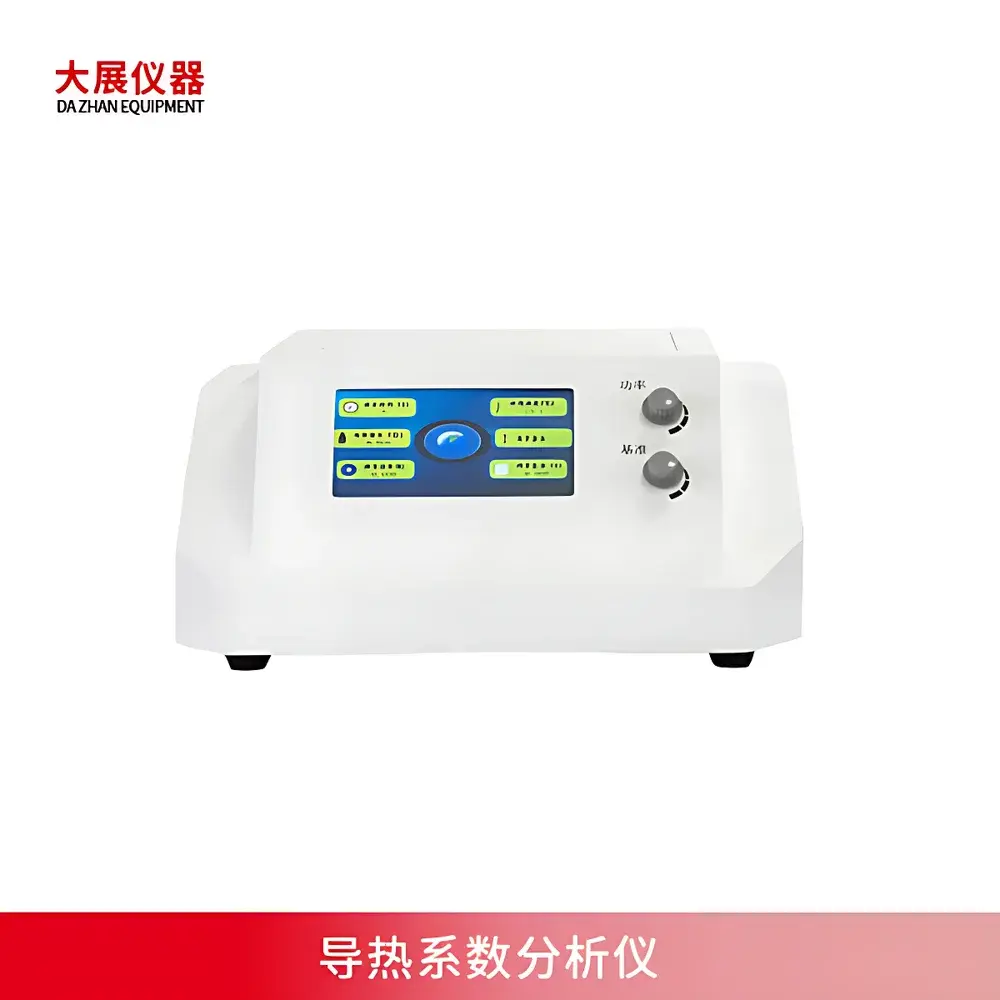 Nanjing Dazhan DZDR-S Transient Plane Source (TPS) Thermal Conductivity Analyzer