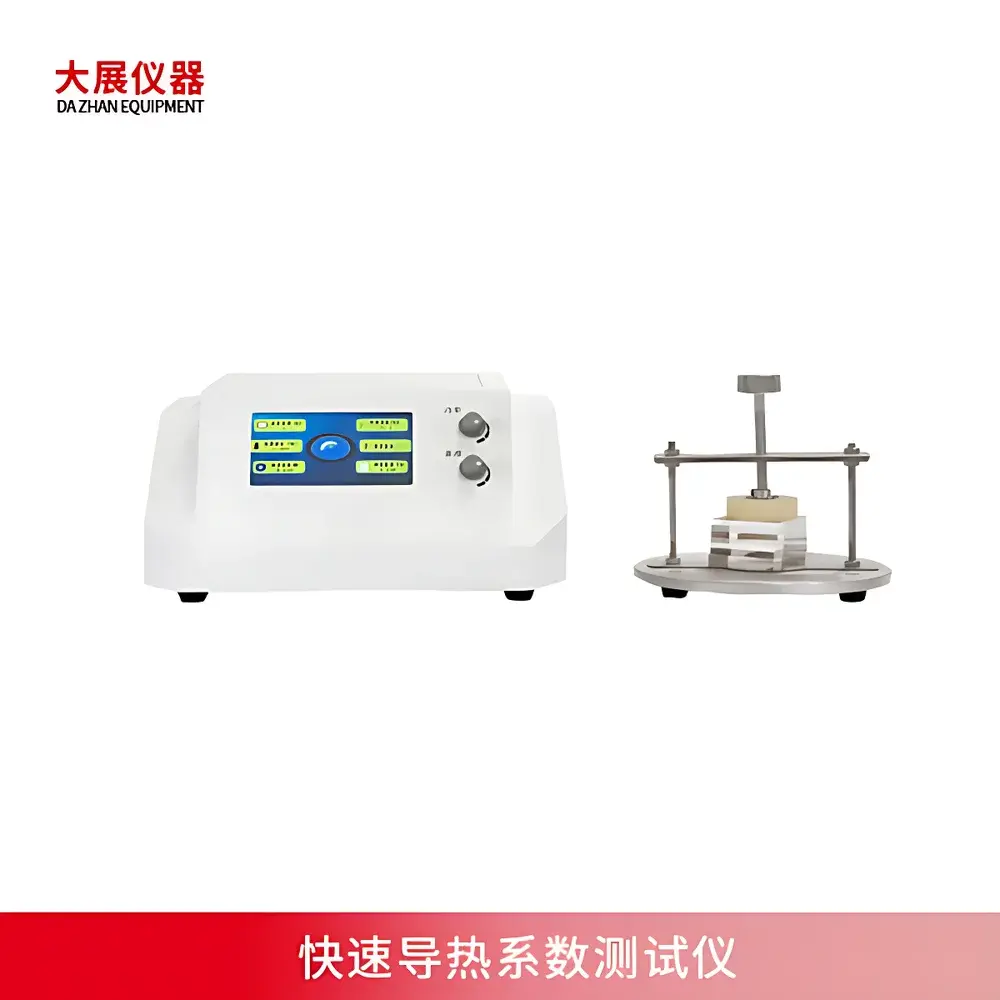 Nanjing Dazhan DZDR-S Transient Plane Source (TPS) Thermal Conductivity Analyzer