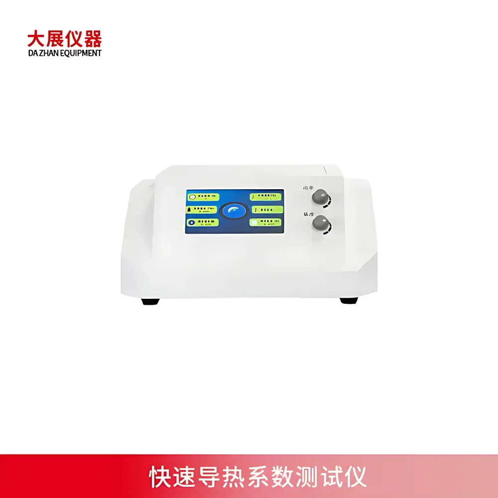Nanjing Dazhan DZDR-S Transient Plane Source (TPS) Thermal Conductivity Analyzer