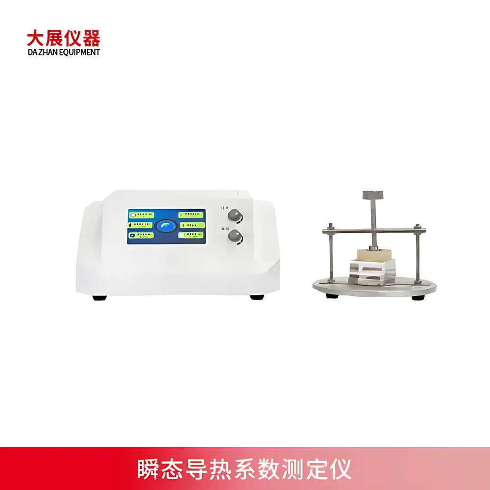 Nanjing Dazhan DZDR-S Transient Plane Source (TPS) Thermal Conductivity Analyzer