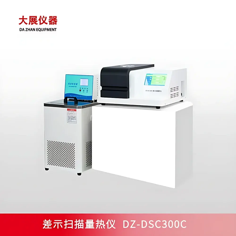 Nanjing Dazhan DSC300C Differential Scanning Calorimeter