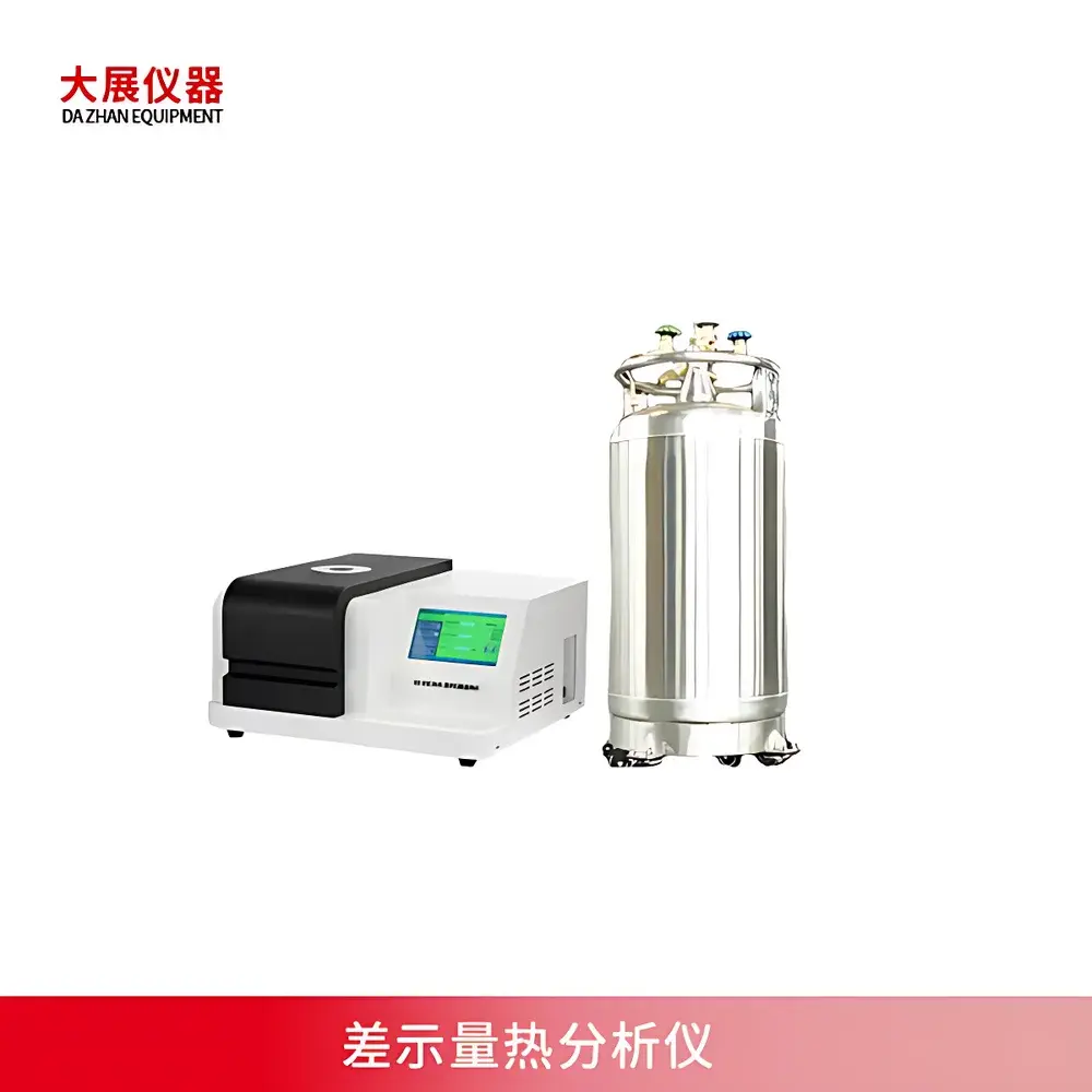Nanjing Dazhan DZ-DSC300L Differential Scanning Calorimeter