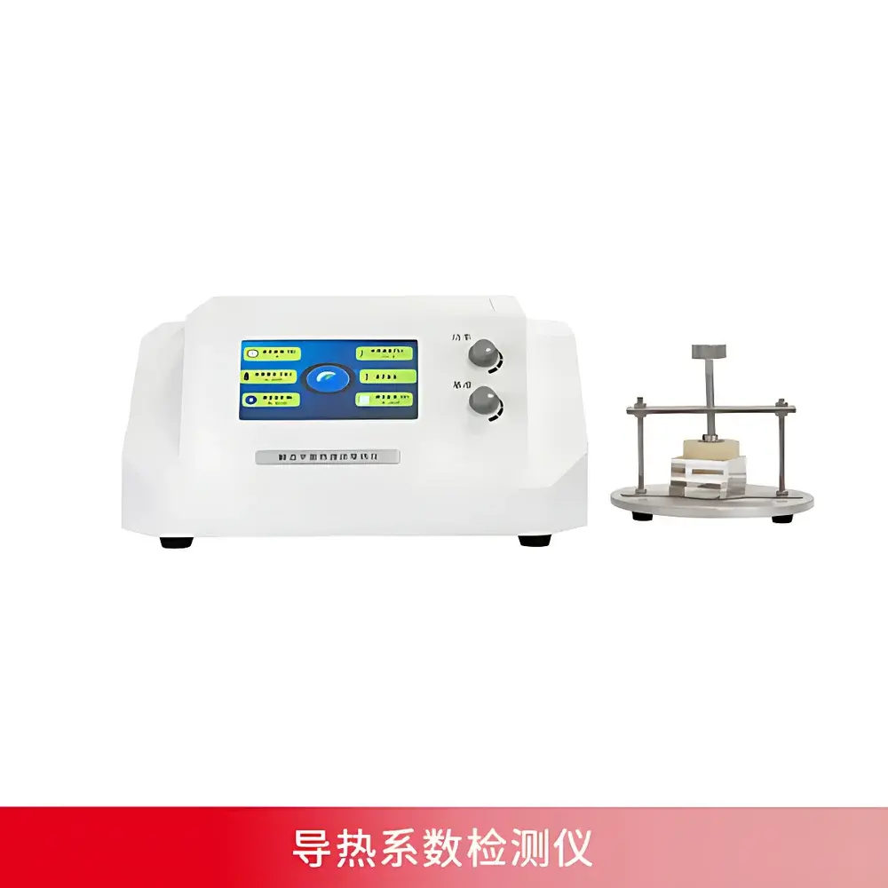 Nanjing Dazhan DZDR-S Transient Plane Source (TPS) Thermal Conductivity Analyzer