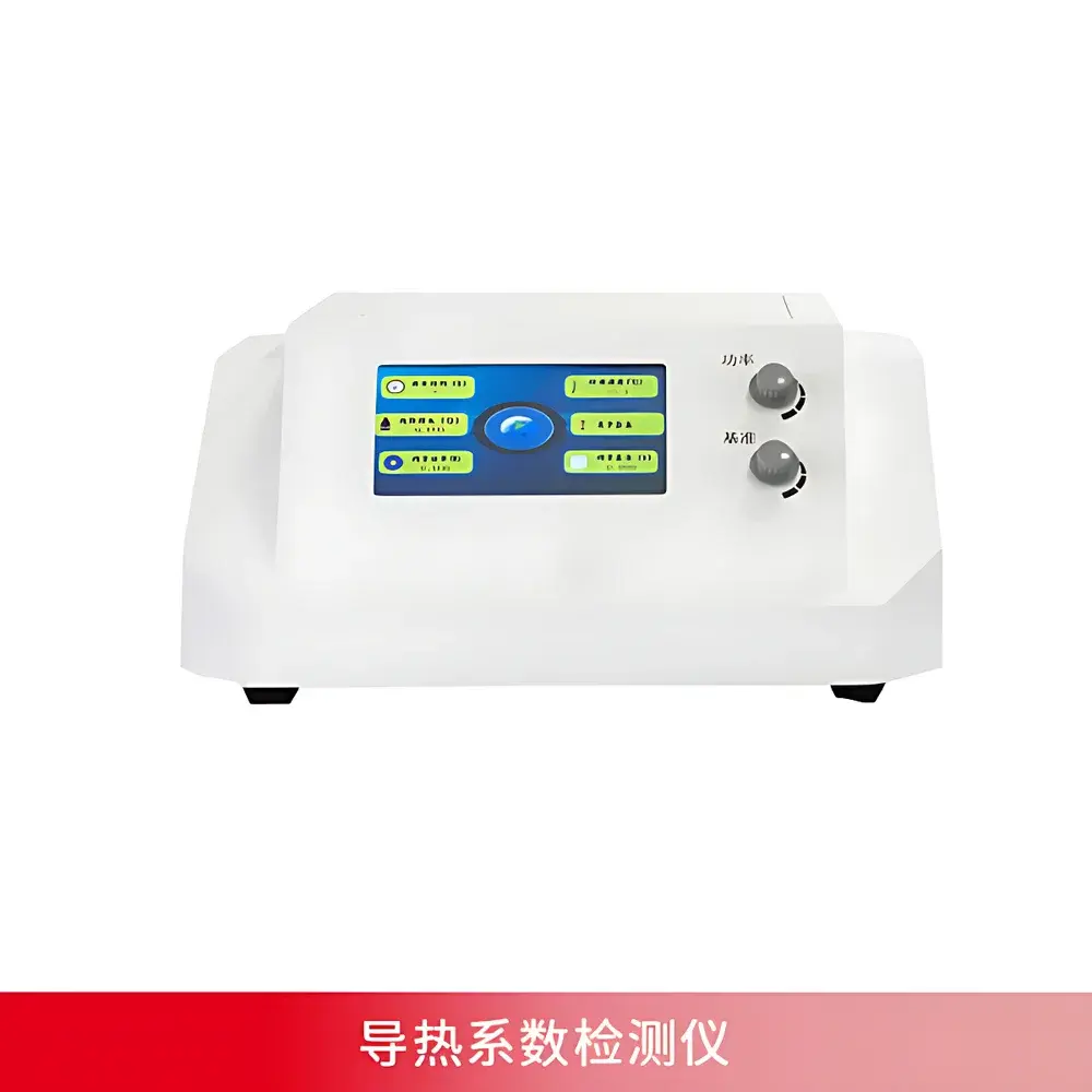 Nanjing Dazhan DZDR-S Transient Plane Source (TPS) Thermal Conductivity Analyzer
