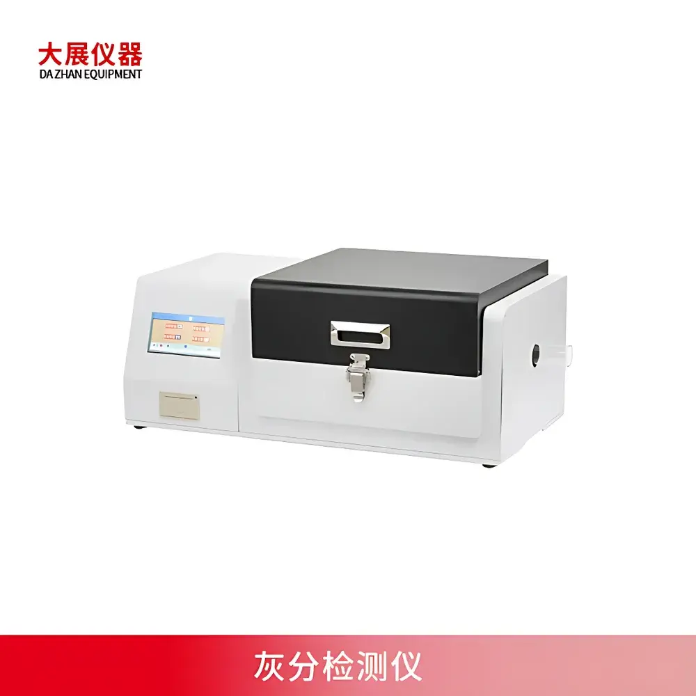 DZHAN DZ3500S Carbon Black and Ash Content Analyzer for Rubber & Plastics