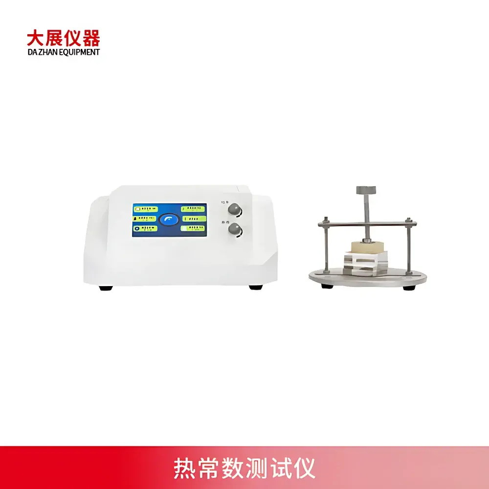 Nanjing Dazhan DZDR-S Transient Plane Source (TPS) Thermal Conductivity Analyzer