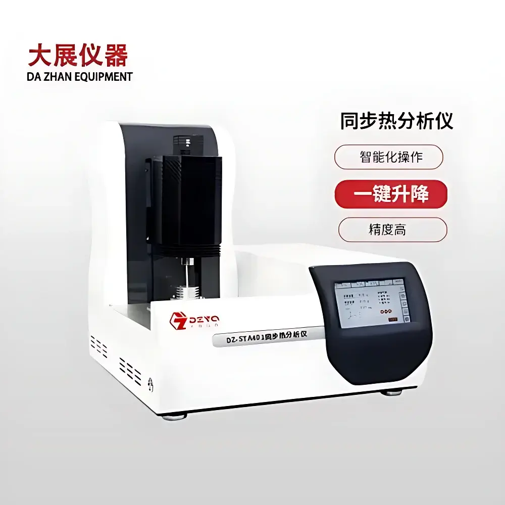 DAZHAN DZ-STA401 Automated Lift Simultaneous Thermal Analyzer (TG-DSC)