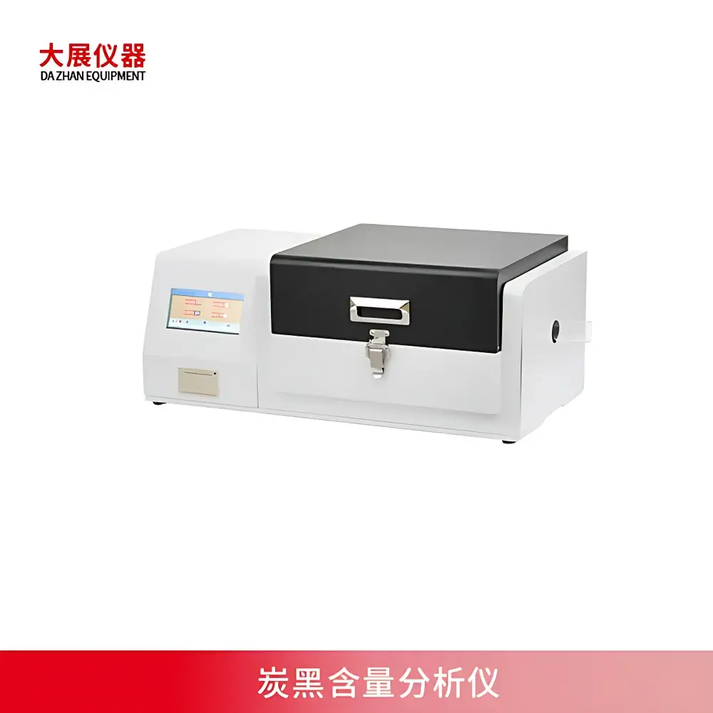 DAZHAN DZ3500S Carbon Black Content Analyzer