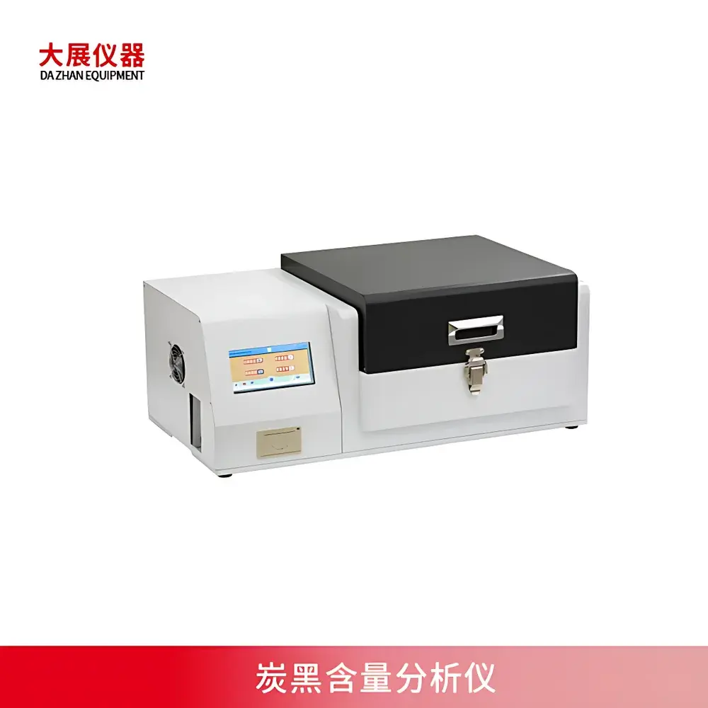 DAZHAN DZ3500S Carbon Black Content Analyzer