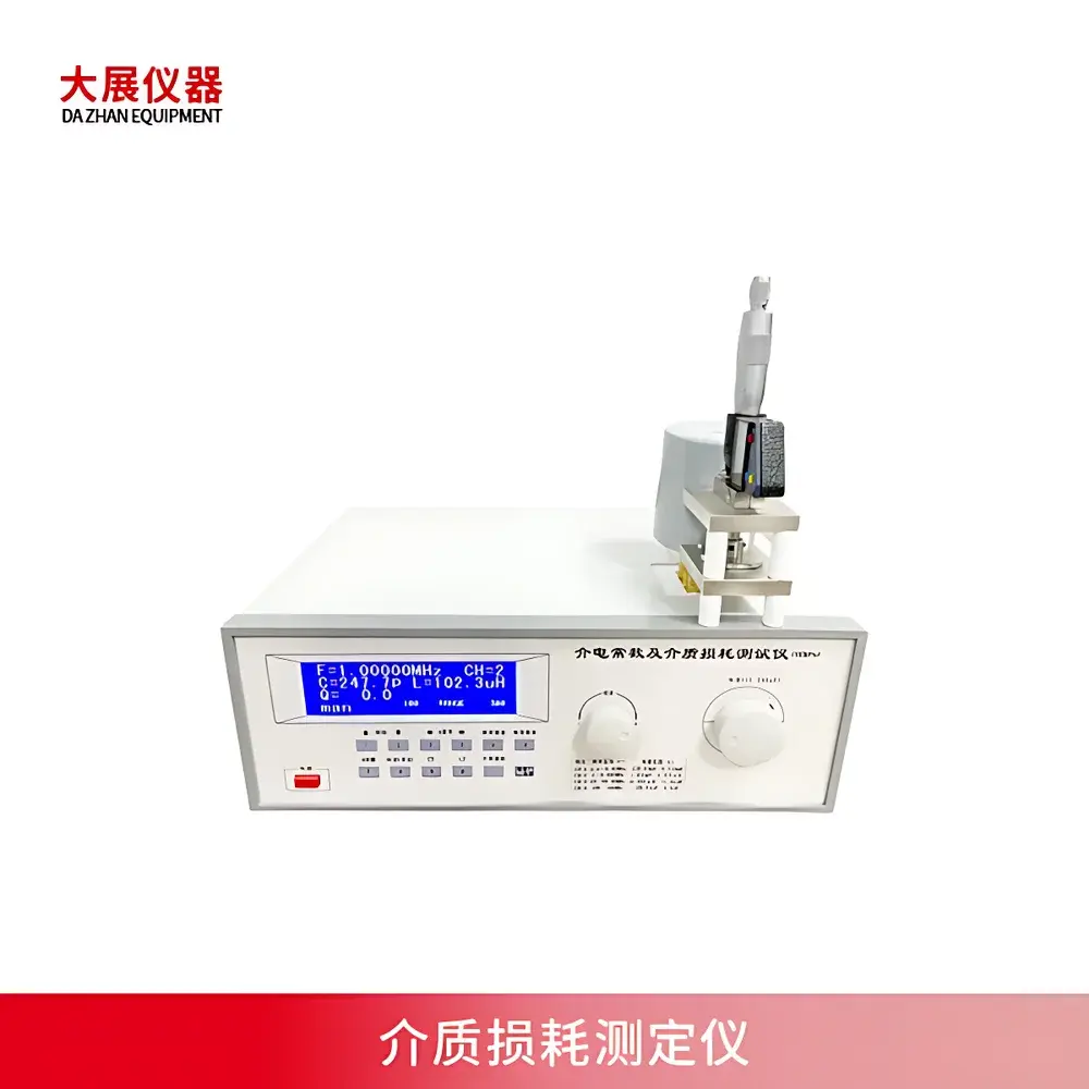 DZ5001 DAZHAN High-Frequency Resonance Dielectric Constant and Dissipation Factor Analyzer