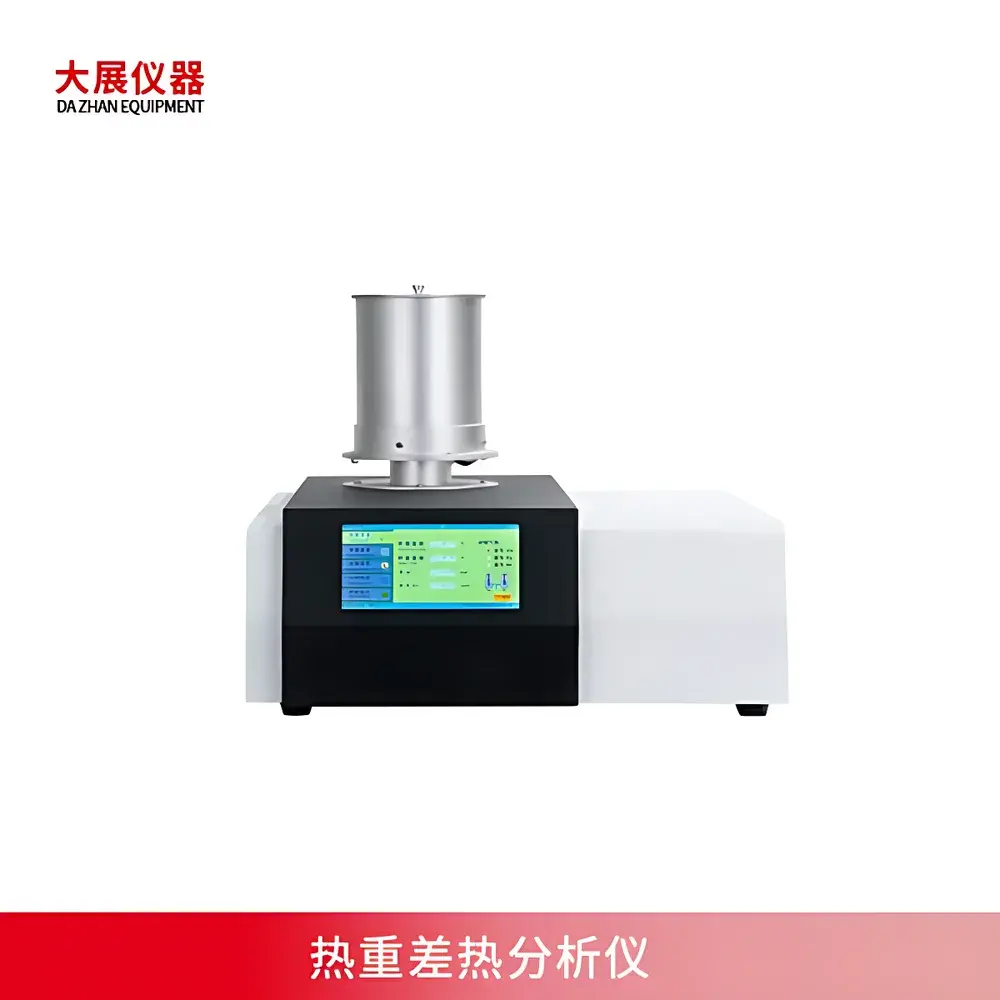 Nanjing Dazhan DZ-TGA101 Thermogravimetric Analyzer