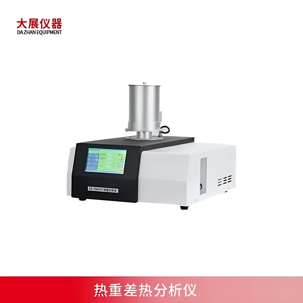 Nanjing Dazhan DZ-TGA101 Thermogravimetric Analyzer