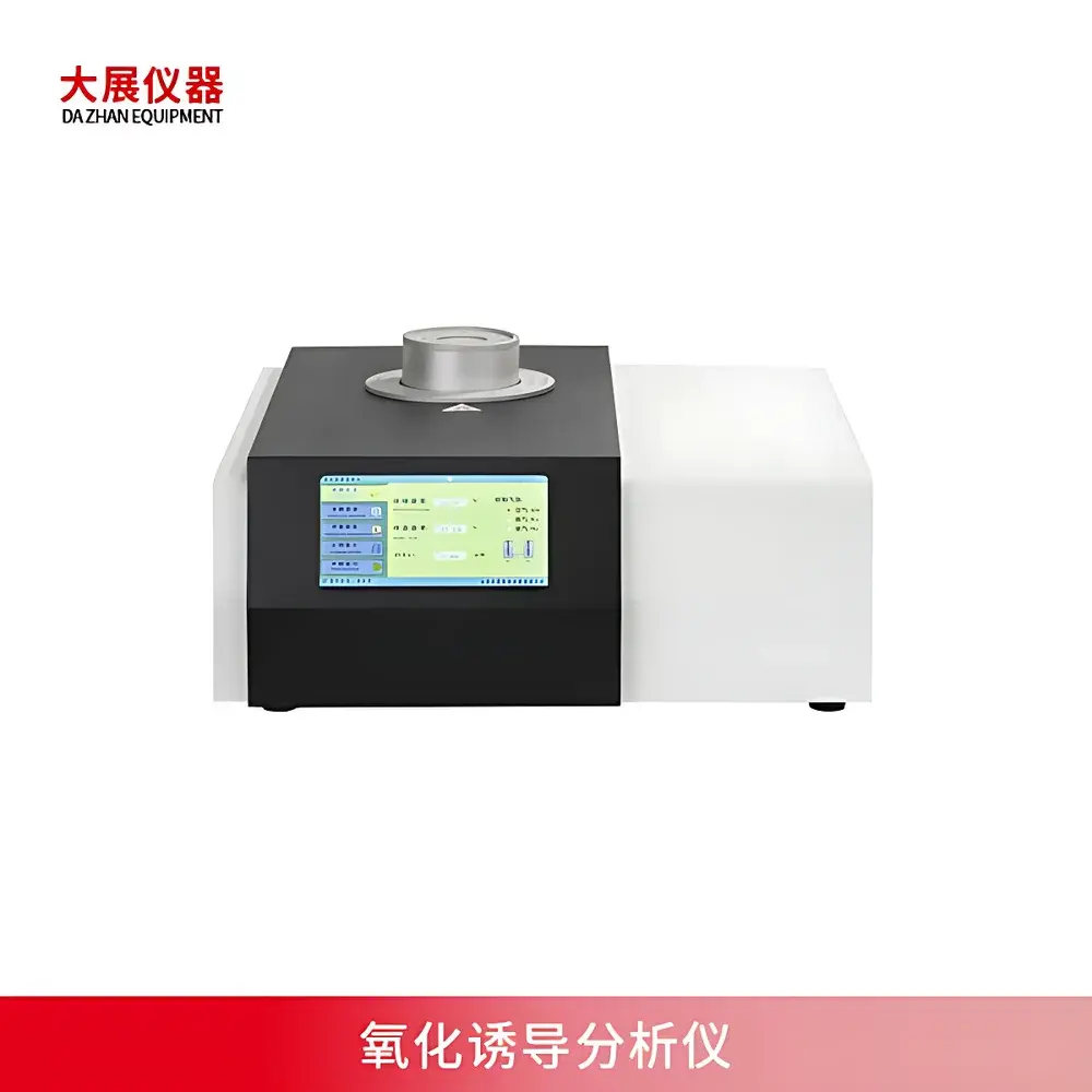 DZ-DSC100A Differential Scanning Calorimeter (Oxidation Induction Time Analyzer)