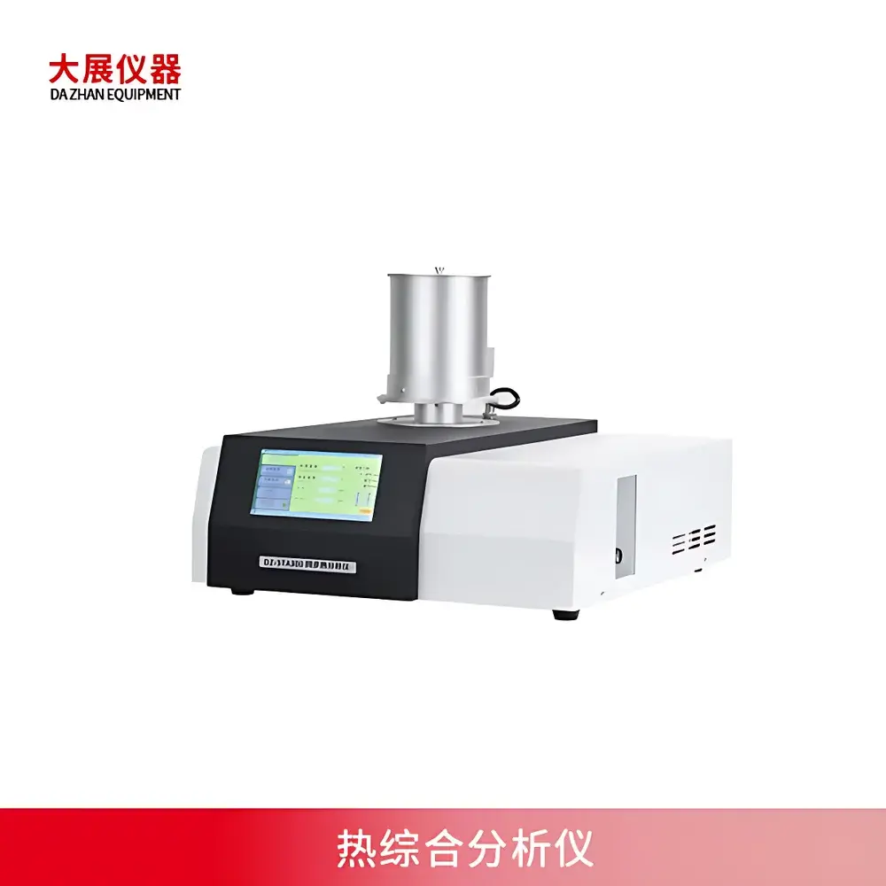 DZ-STA200 Simultaneous Thermal Analyzer (TGA-DSC) by NANJING DAZHAN