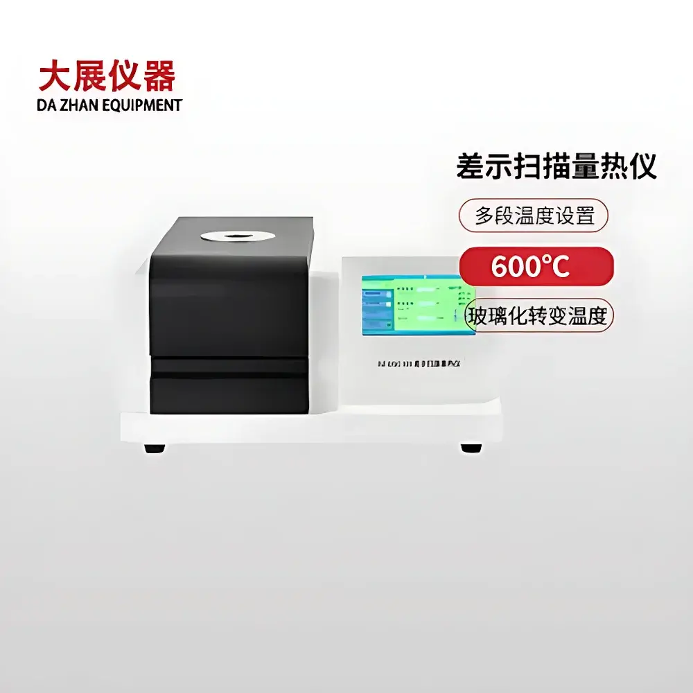 Nanjing Dazhan DSC300 Differential Scanning Calorimeter