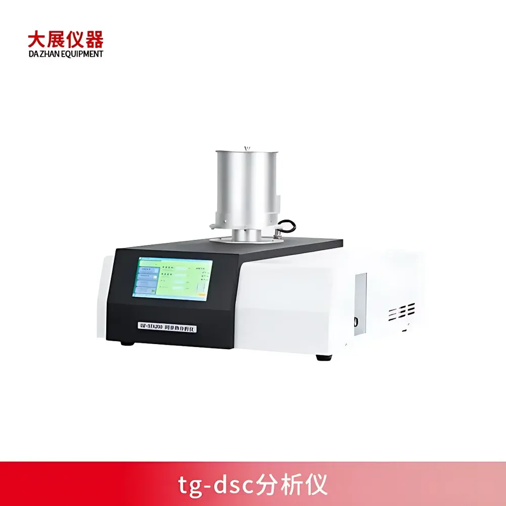 Nanjing Dazhan DZ-STA200 Simultaneous Thermal Analyzer (TG-DSC/DTA)