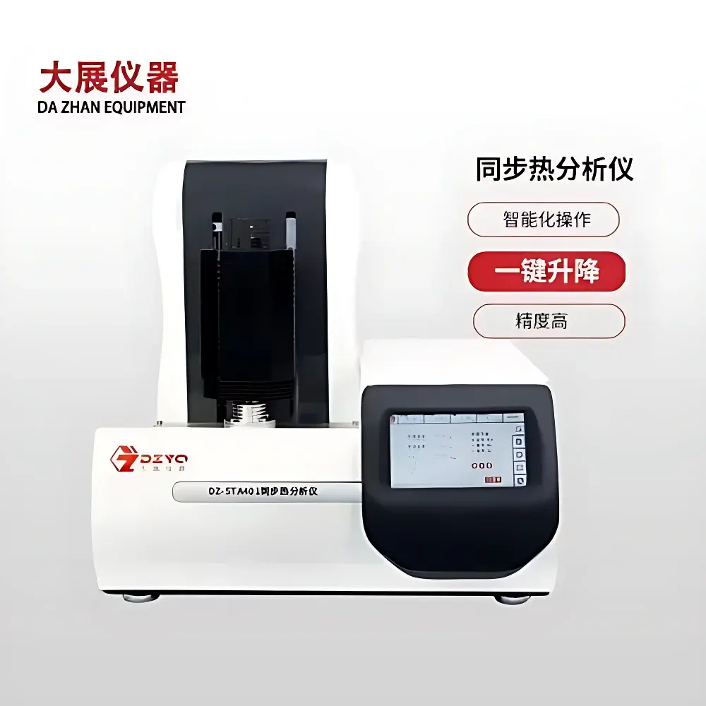 DAZHAN DZ-STA401 Automated-Lift Simultaneous Thermal Analyzer (TG-DSC)