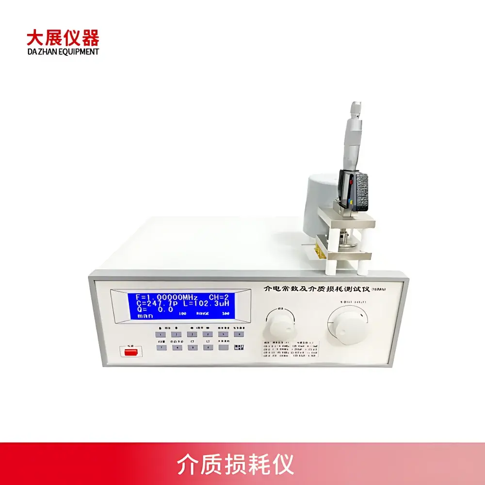 DZ5001 Dielectric Loss Analyzer by DAZHAN