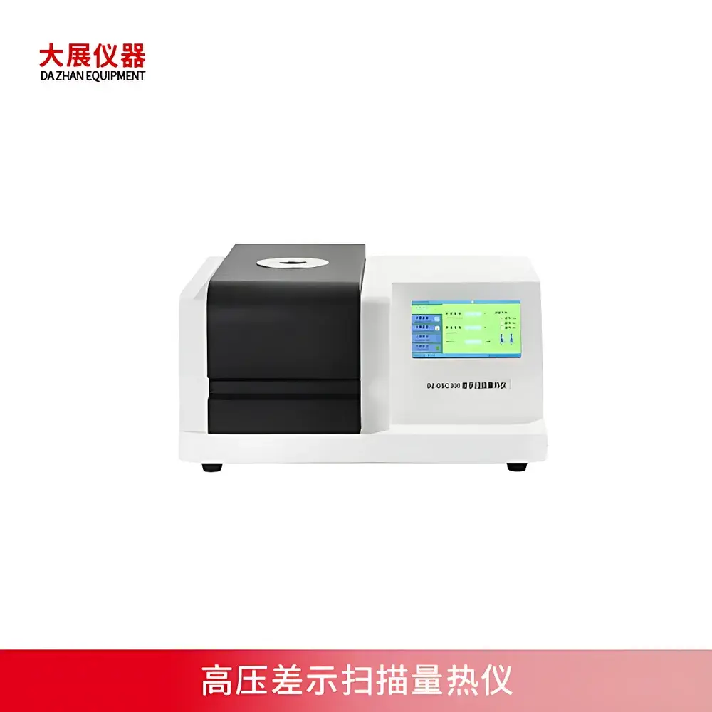 Nanjing Dazhan DZ-DSC300 High-Pressure Differential Scanning Calorimeter