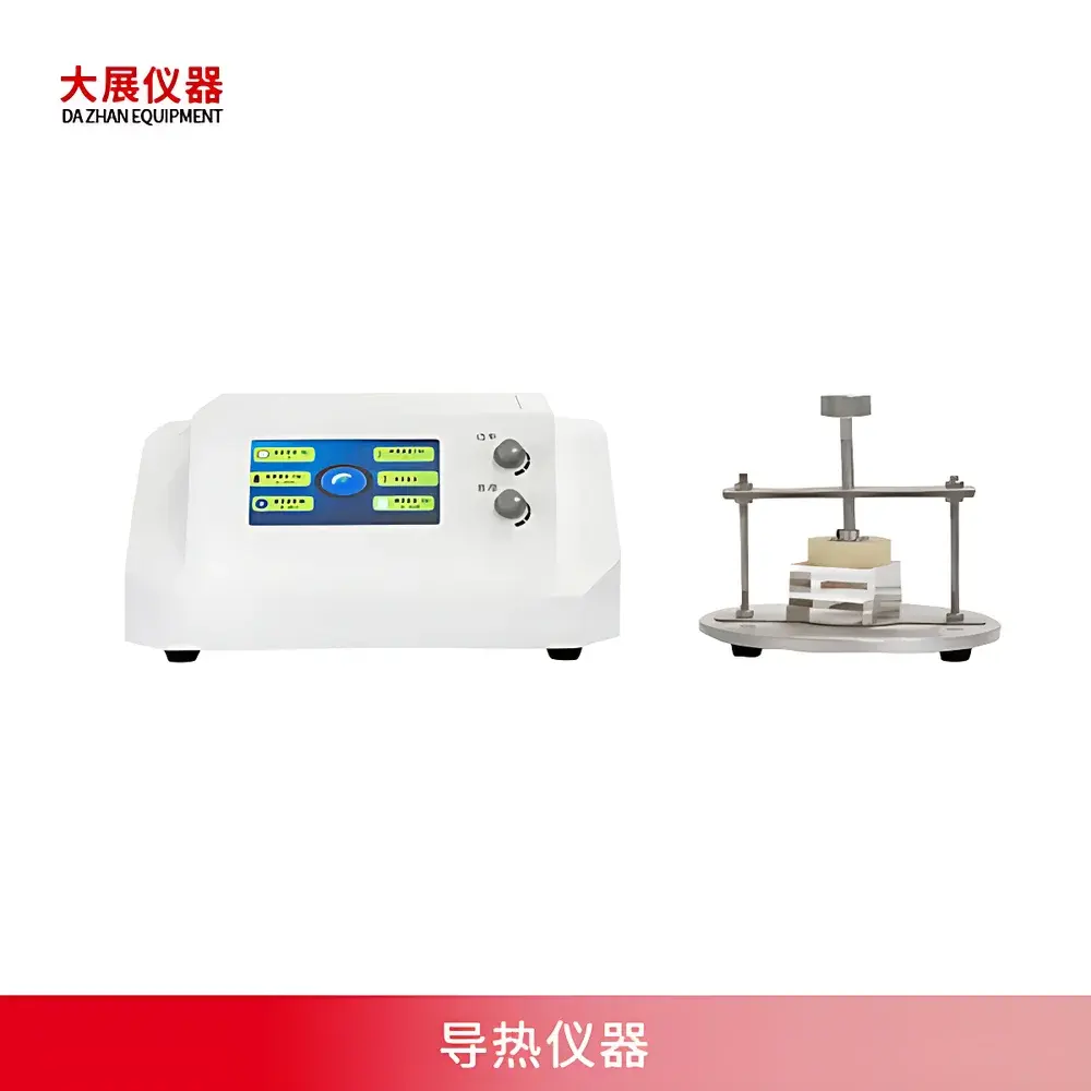 DAZHAN DZDR-S Transient Plane Source (TPS) Thermal Conductivity Analyzer