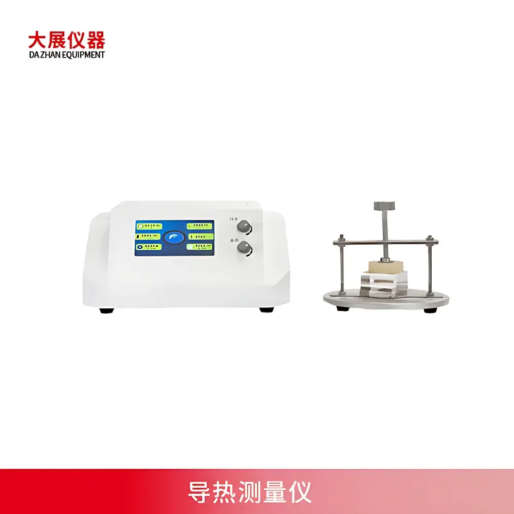 Nanjing Dazhan DZDR-S Transient Plane Source (TPS) Thermal Conductivity Analyzer