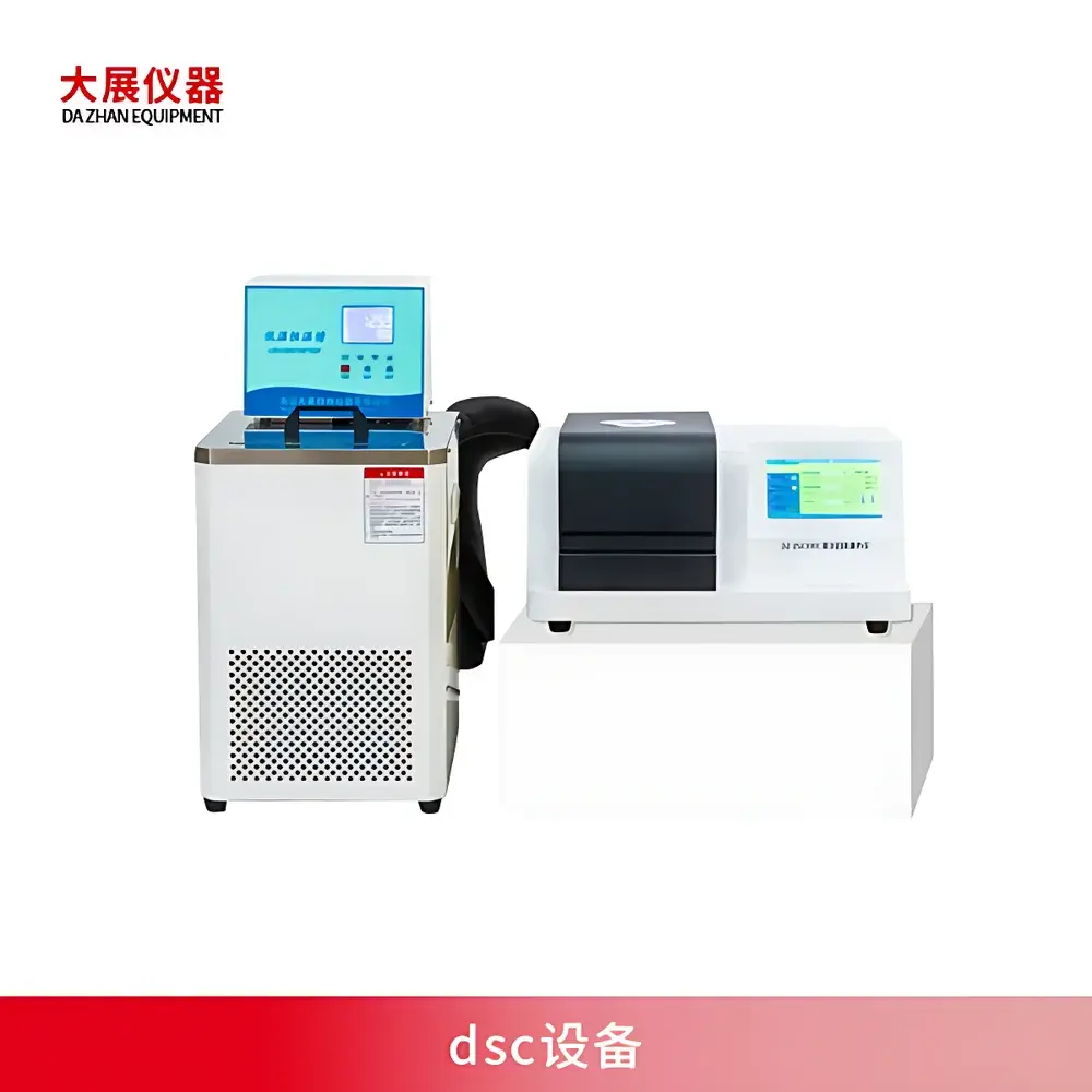 Nanjing Dazhan DZ-DSC300C Differential Scanning Calorimeter