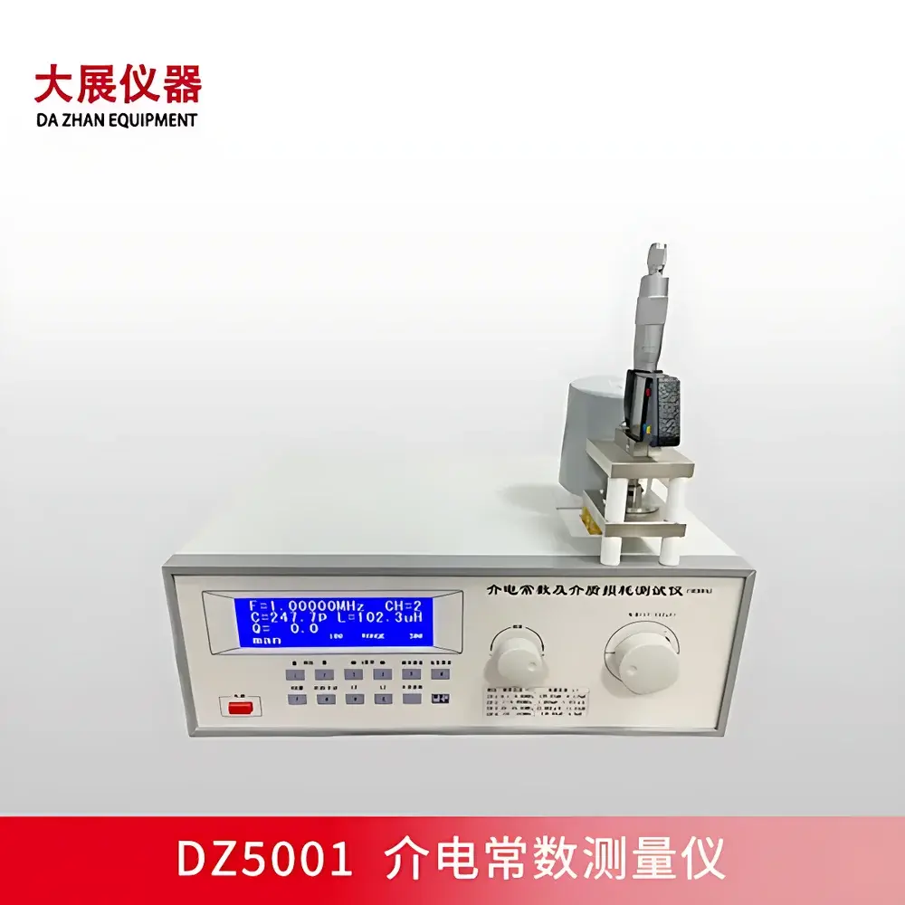 Nanjing Dazhan DZ5001 Dielectric Constant and Loss Tangent Analyzer