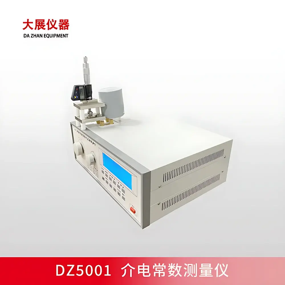Nanjing Dazhan DZ5001 Dielectric Constant and Loss Tangent Analyzer