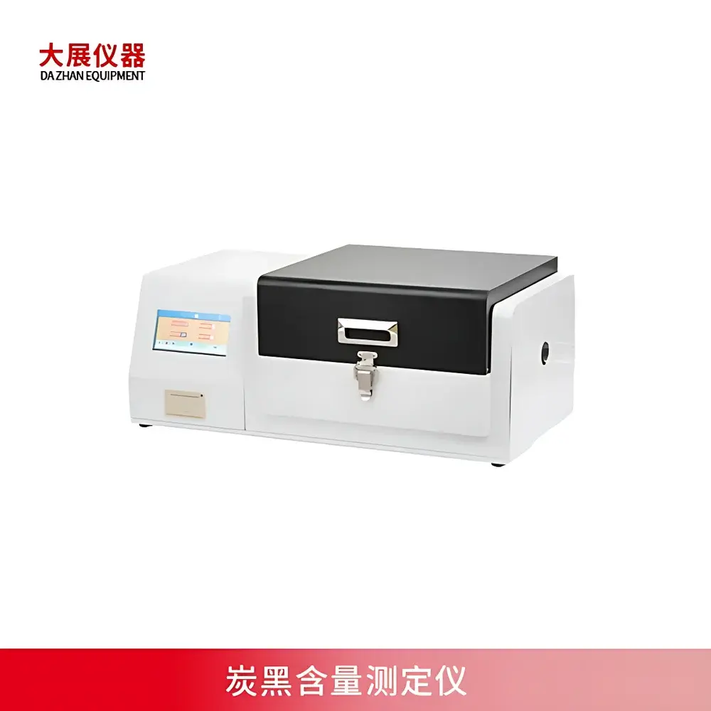 Nanjing Dazhan DZ3500S Carbon Black Content Analyzer