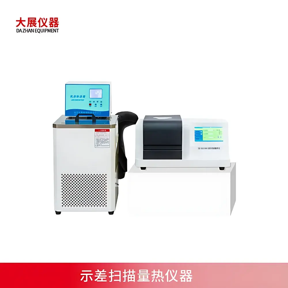 DAZHAN DZ-DSC300C Differential Scanning Calorimeter