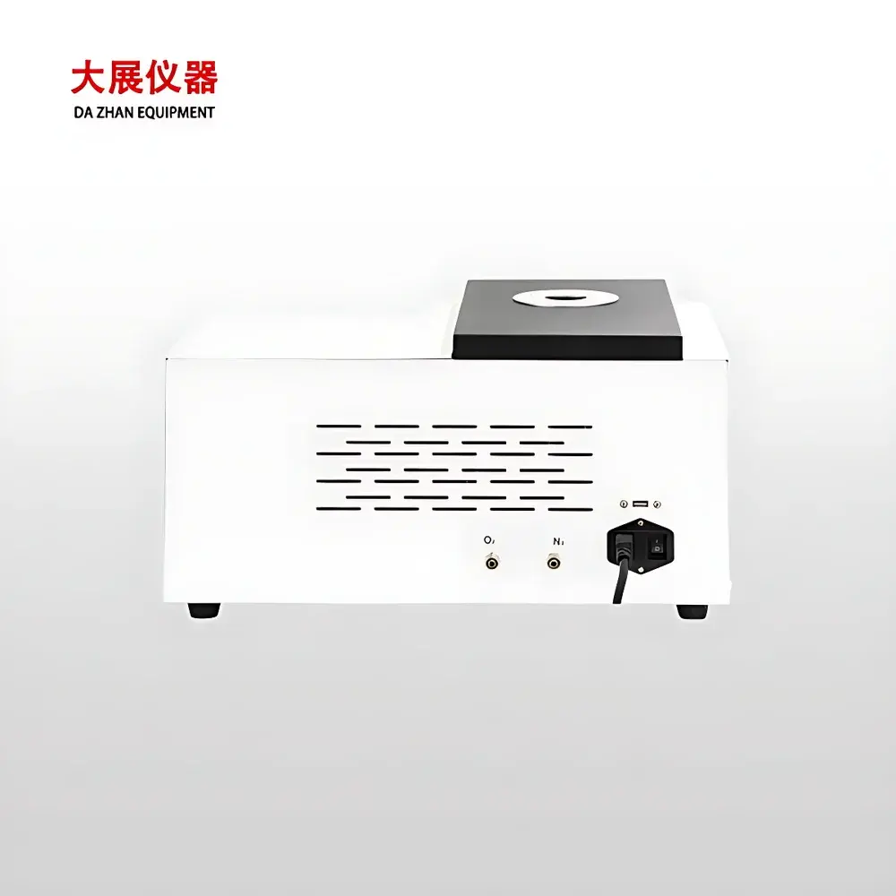 Nanjing Dazhan DZ-DSC300 Differential Scanning Calorimeter