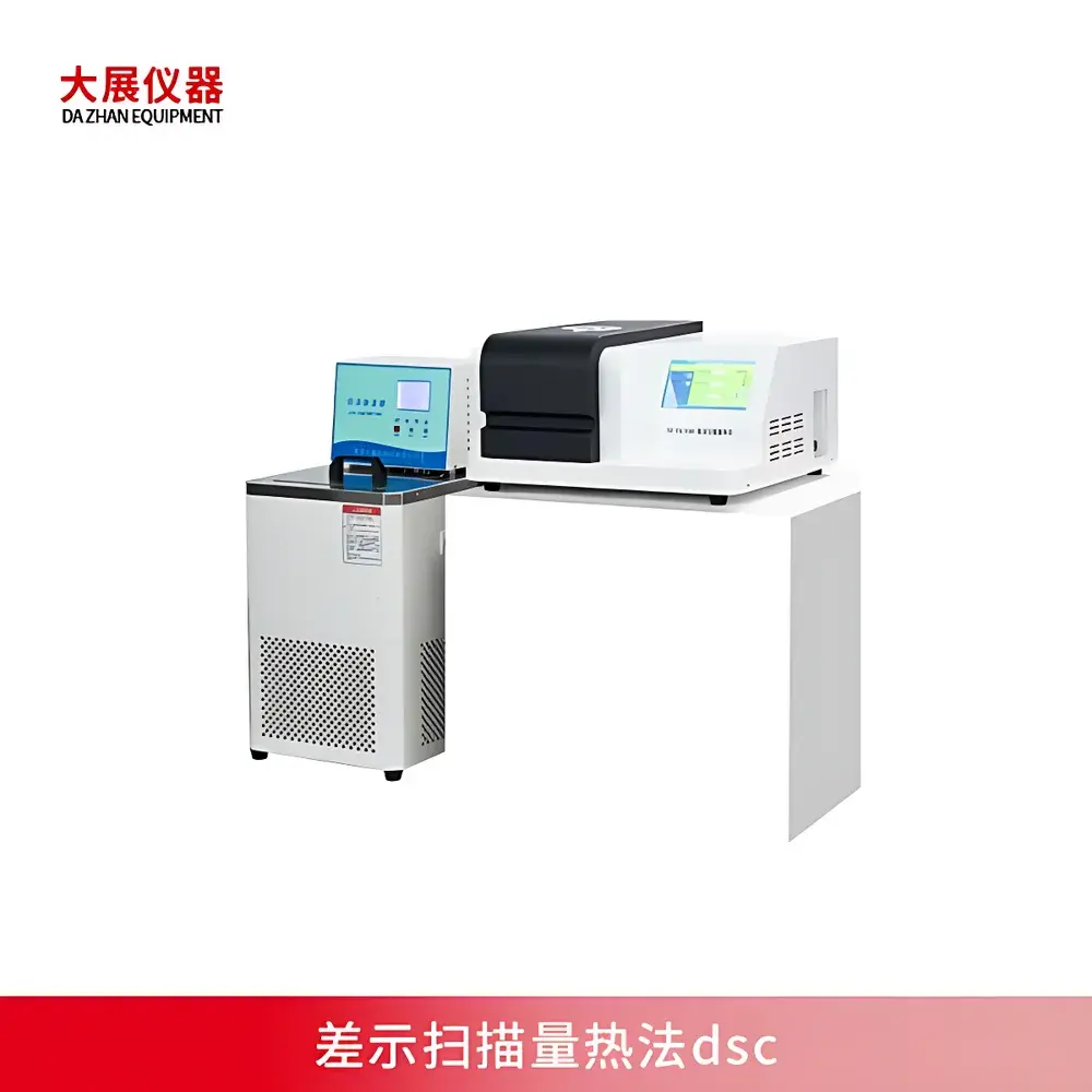 Nanjing Dazhan DZ-DSC300C Differential Scanning Calorimeter