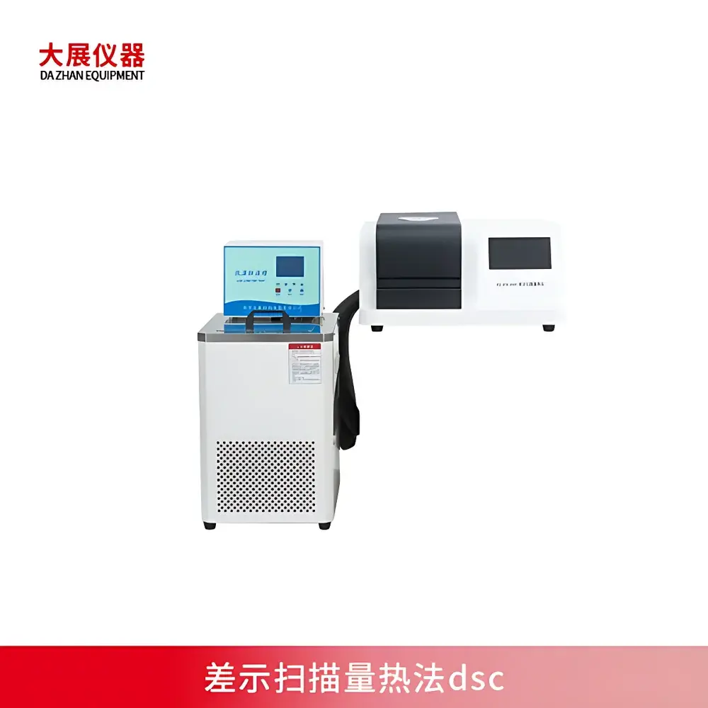 Nanjing Dazhan DZ-DSC300C Differential Scanning Calorimeter