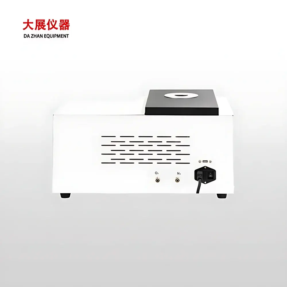 Nanjing Dazhan DZ-DSC300 High-Sensitivity Differential Scanning Calorimeter